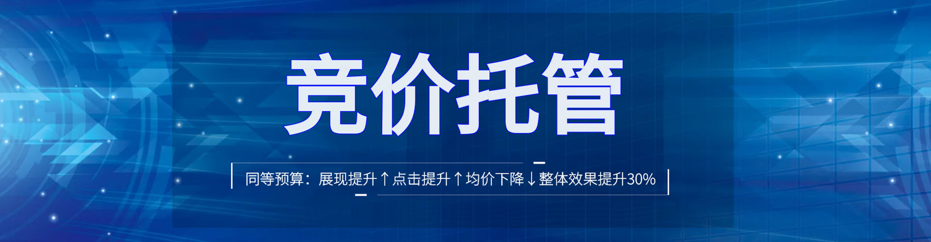 栖霞知乎信息流