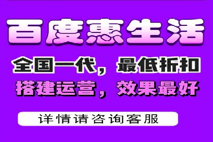 竞价排名失败案例：原因与教训